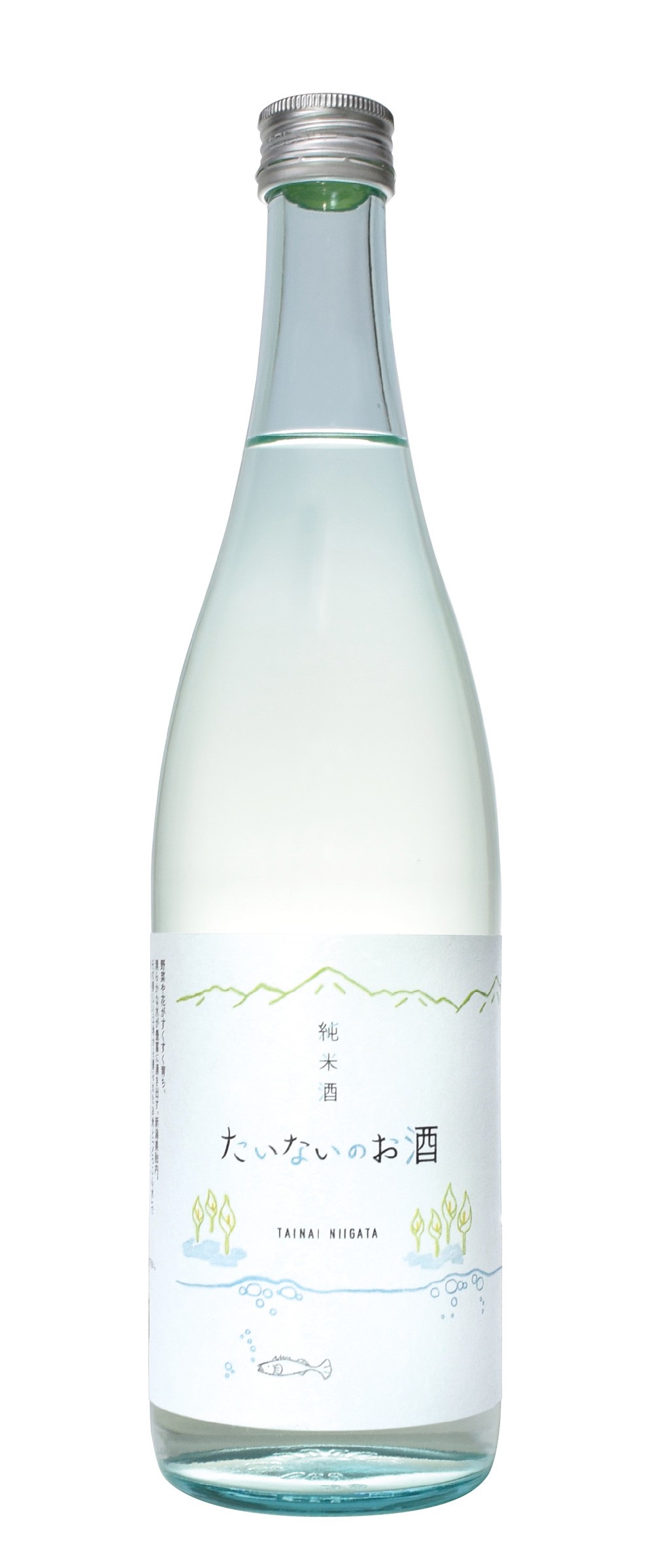 新潟県胎内産の水と米から作られた純米酒　「たいないのお酒」