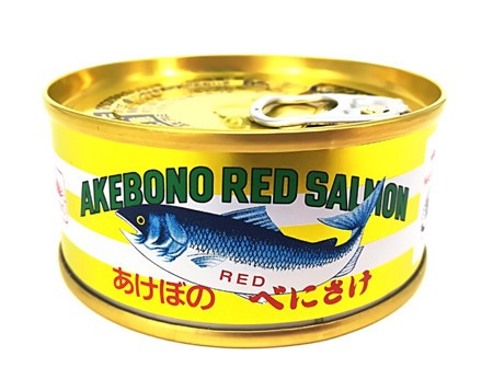 100年以上の歴史「黄金の鮭缶」が帰ってくる　「あけぼの紅鮭水煮」再発売