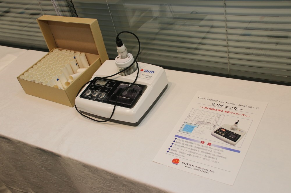調査に使用されたタイヨウ社の口臭測定器「B/Bチェッカー」