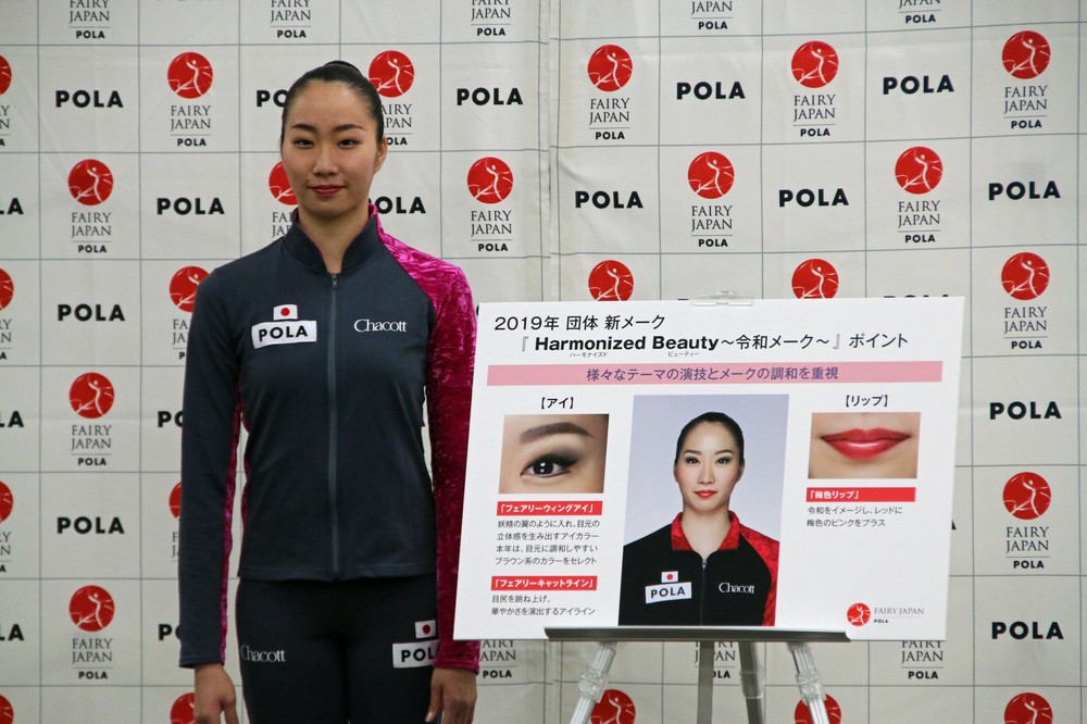 新メークをする前、ナチュラルメークの杉本選手