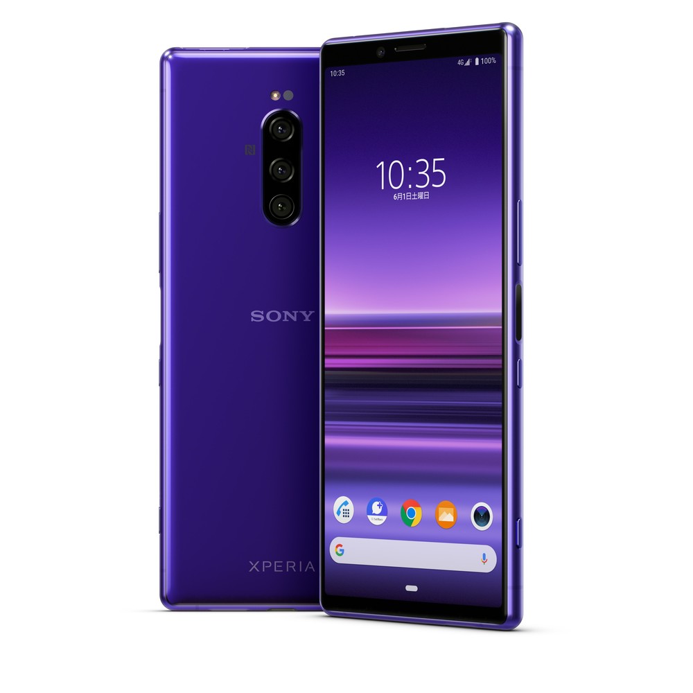 世界初・4K有機ELディスプレー＆「瞳AF」　新スマホ「Xperia 1」