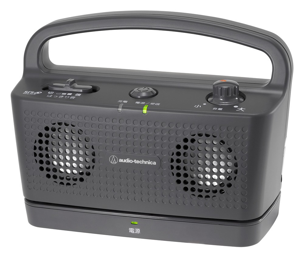 聞き取りづらいテレビの「人の声」が明瞭に　ワイヤレススピーカー