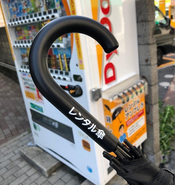 レンタル傘が「忘れもの傘」に