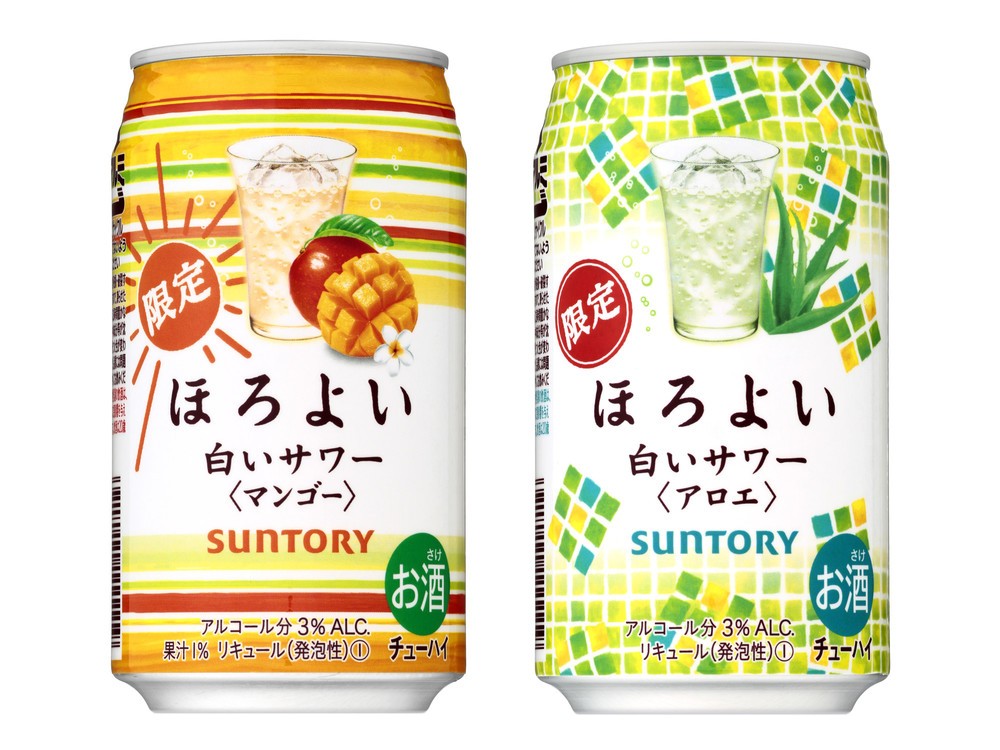 甘酸っぱい「ほろよい　白いサワー」から、夏の始まりらしい味