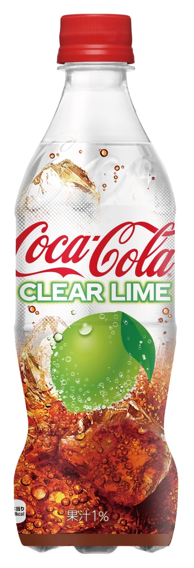 透明な「コカ・コーラ」　ライムフレーバー加わる