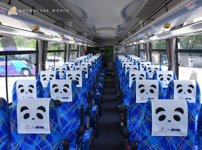 アドベンチャーワールドがテーマのラッピングバス運行開始