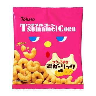 サクサクで旨味広がる「つまメルコーン」 2つの味