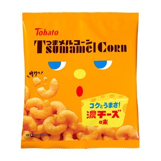 大きくてつまみやすい