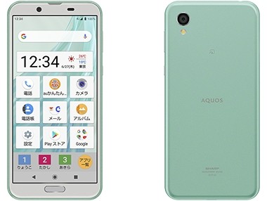 スマホ初心者でも分かりやすい　「AQUOS sense2 かんたん」