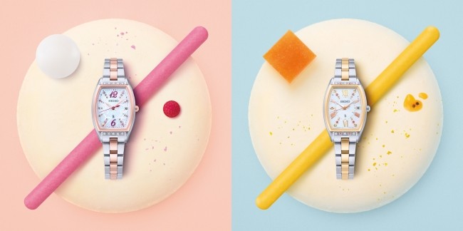 世界的パティシエのピエール・エルメとコラボモデル第2弾　セイコーウオッチ　