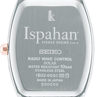 ピエール・エルメ氏とのコラボ第2弾モデル2種登場！