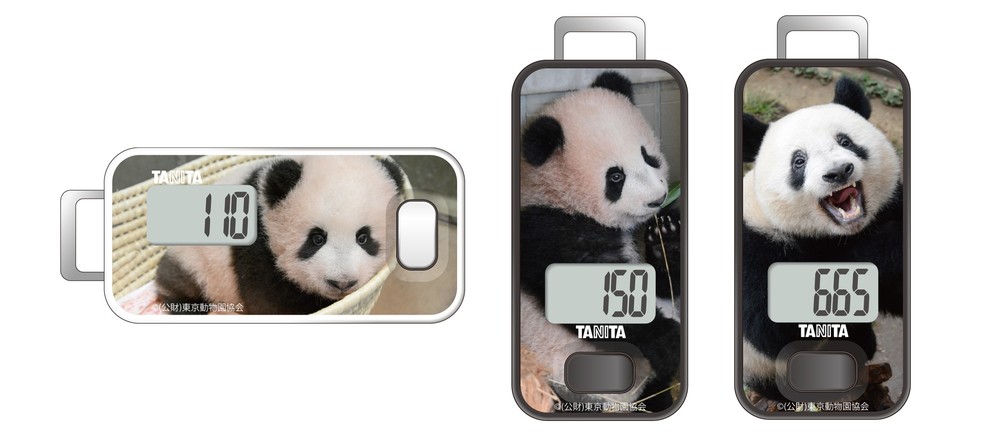 上野動物園のパンダ「シャンシャン」をあしらった歩数計3モデル