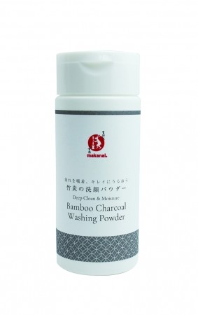 毛穴汚れやテカり、夏の肌悩みに　「竹炭の洗顔パウダー」