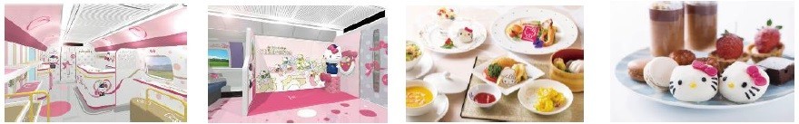 ハローキティに囲まれた幸せな1日を過ごせる