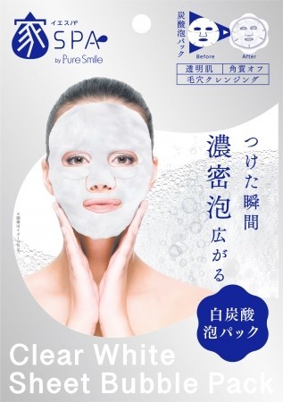 自宅にいながらスパ気分を実感　「イエスパ」から濃密炭酸泡パック