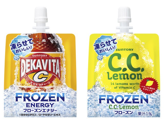 「デカビタC」「C．C．レモン」に冷凍可能なパウチタイプ