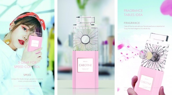 パフュームボトル型のUSBファン　全4カラー
