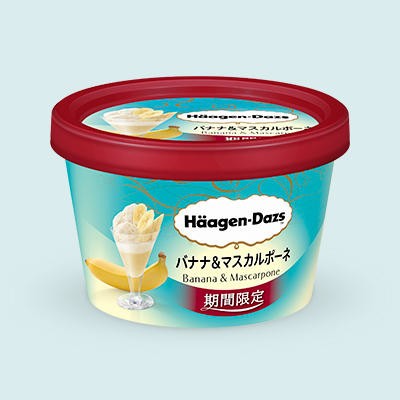 バナナとマスカルポーネの夏らしい味わい　ハーゲンダッツ