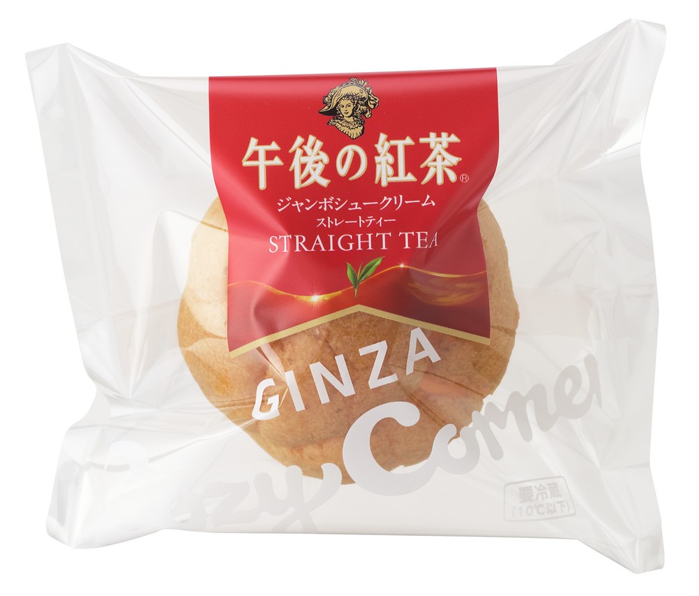 ロングセラー同士がコラボ　「ジャンボシュークリーム（午後の紅茶）」