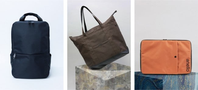 もっと自由に、もっと便利に