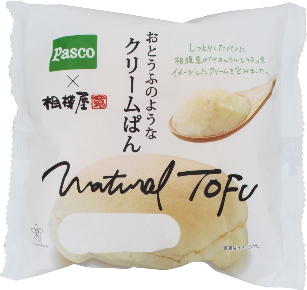 豆乳クリーム入り　しっとりとした「おとうふのようなクリームぱん」
