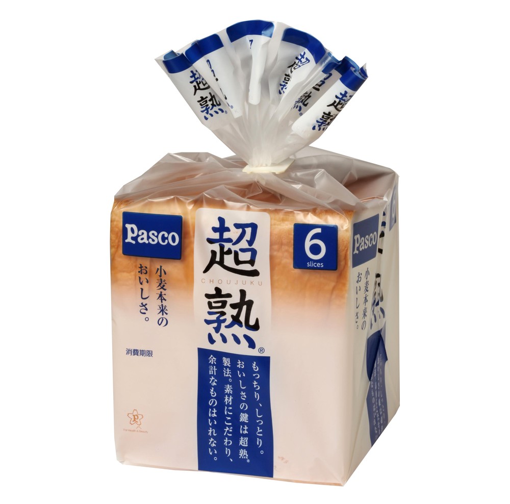 「超熟」食パン店頭に並ぶように 「Pasco」の敷島製パン九州初上陸