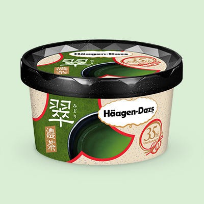 ハーゲンダッツ35周年記念　手摘みの初摘み茶葉だけ使った抹茶アイス