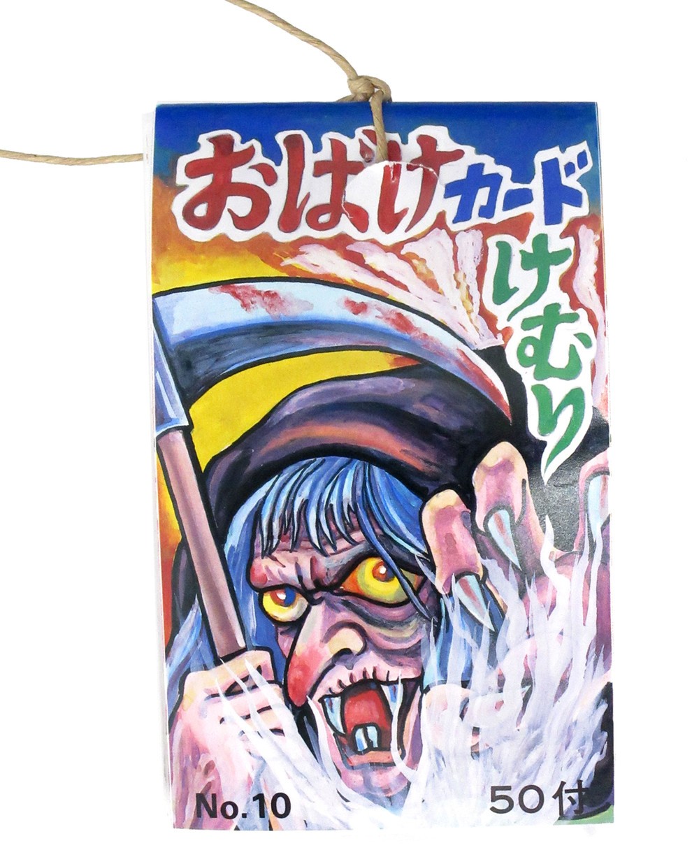 薬を塗った指をつけたり離したりするだけで煙が出る