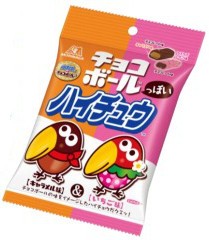 遊び心ある不思議なコラボ