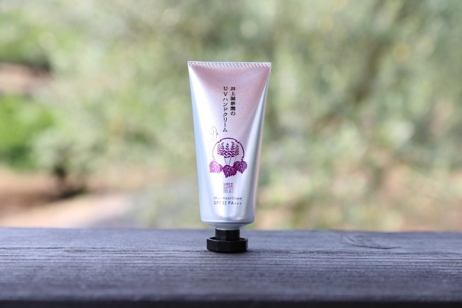 シソのエキスを配合　艶と透明感ある手肌に導く「UVハンドクリーム」