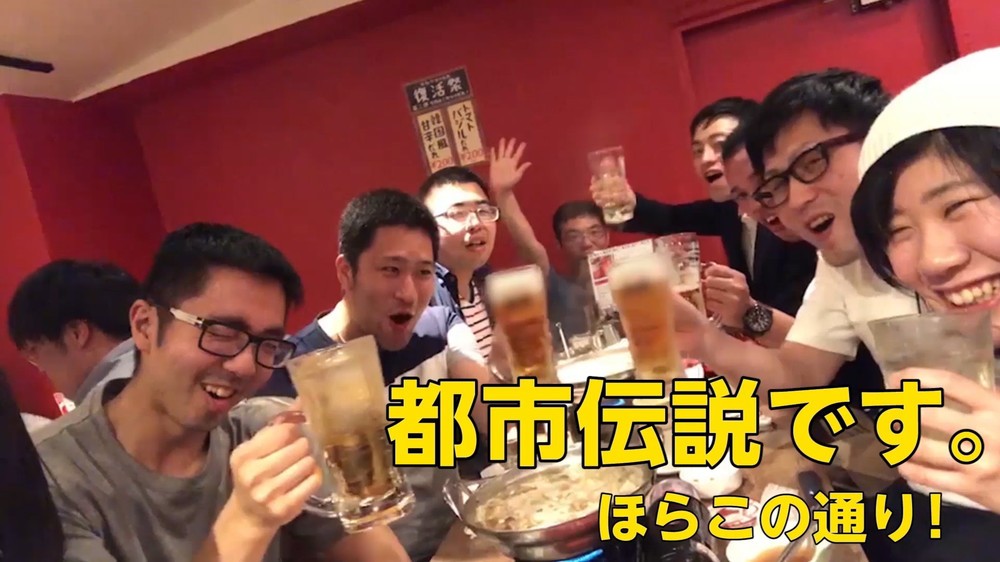 ウェブ動画「自衛隊のソレ、誤解ですから！」(3)