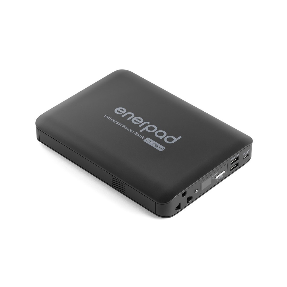 USBに加え家電も使えるACポート搭載　容量2万6800mAhのモバイルバッテリー