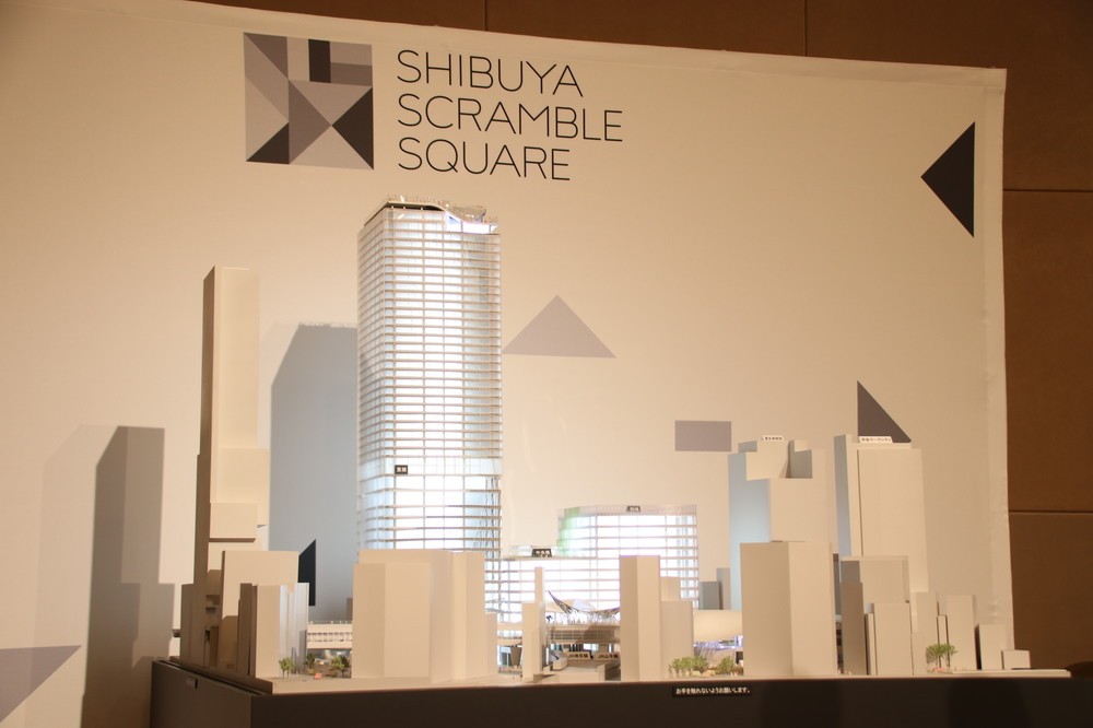 渋谷エリア最高層となる渋谷スクランブルスクエア（模型）