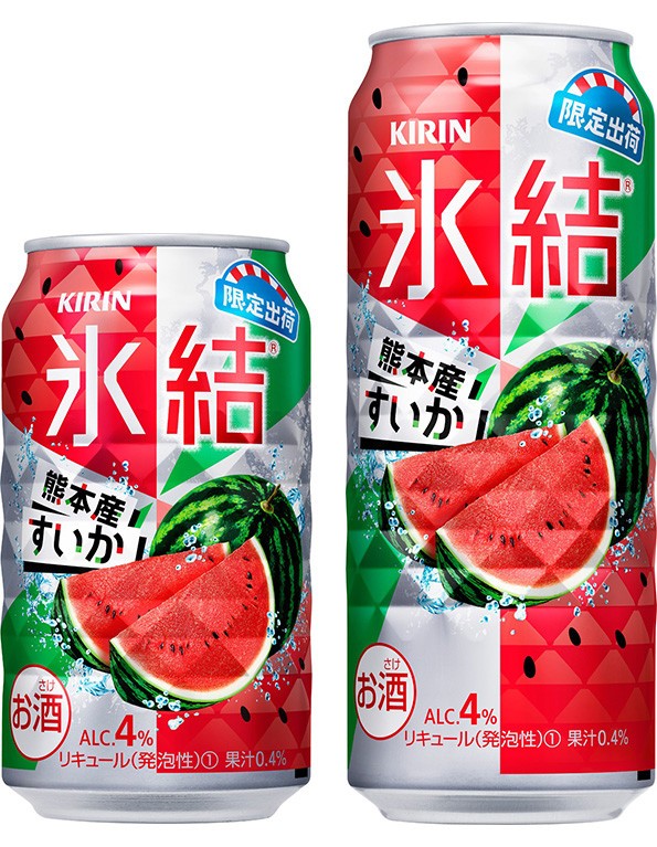 キリン「氷結」から初のすいかフレーバー