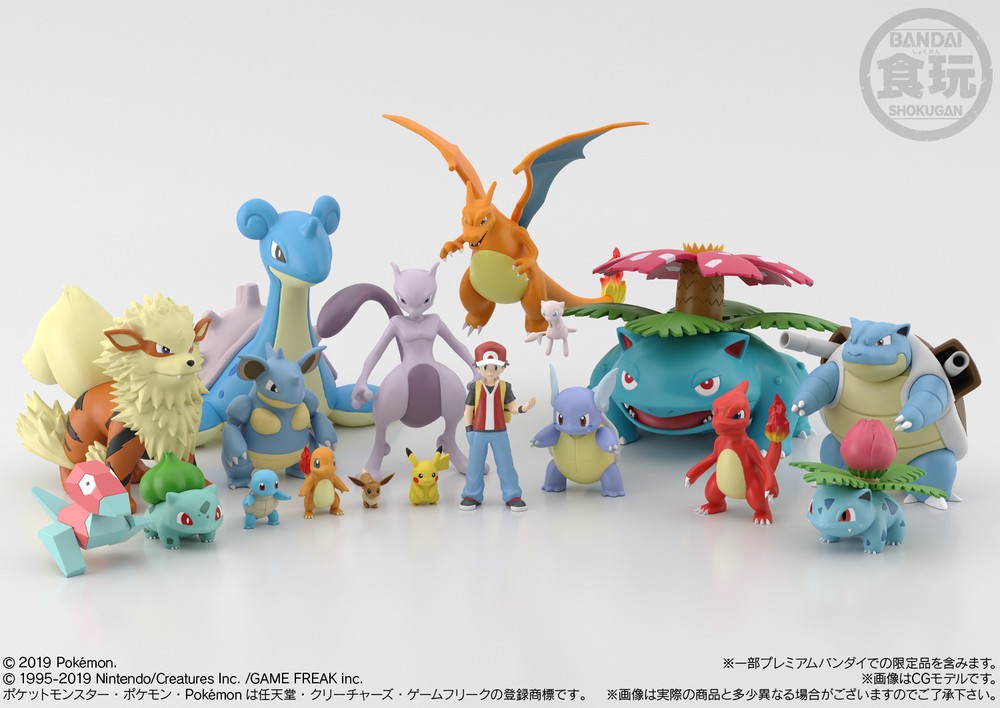 ポケモン 登場キャラ食玩フィギュア 分の1スケールで J Cast トレンド