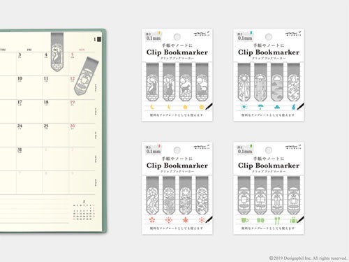 厚さ0.1ミリ　筆記時も邪魔にならないステンレス製ブックマーカー