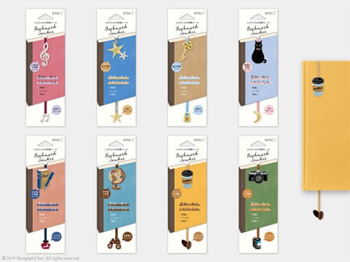 貼るだけで手帳をしおり付きにできる「しおり刺繍シール」