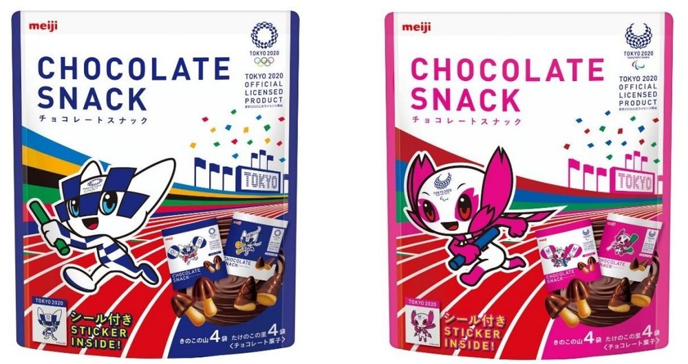 五輪仕様の「きのこ・たけのこ」入りお菓子登場