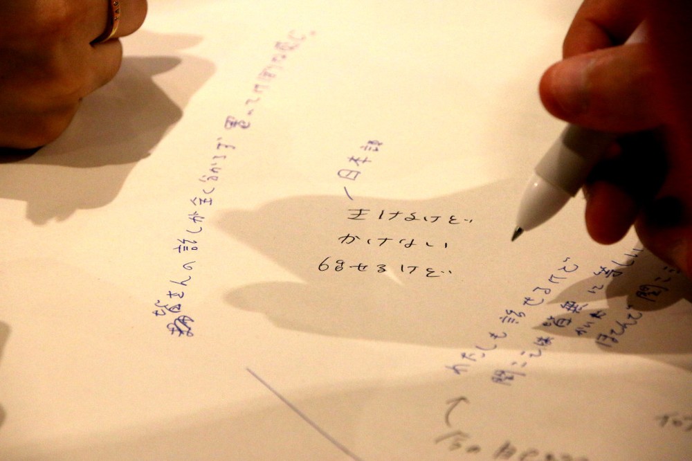 障害や言語の壁を乗り越えて　「誰もが楽しめるゲーム」を芸人がお手伝い