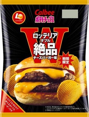 ジューシーなビーフとチーズのコク　「チーズバーガー味」ポテチ