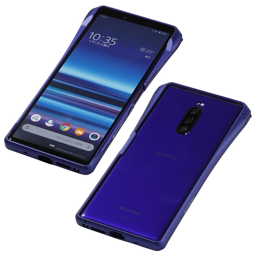 「Xperia 1」を衝撃や傷からスタイリッシュに守る