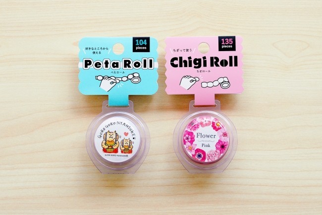 シール好きはたまらない！？　新感覚マスキングテープ