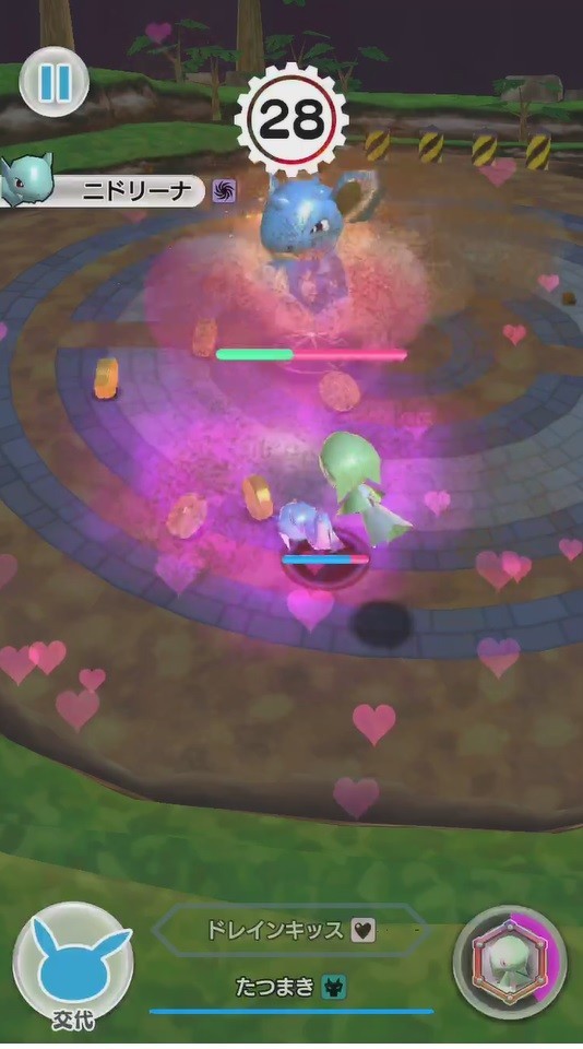 ミラーギアで「お助けポケモン」を呼び出し