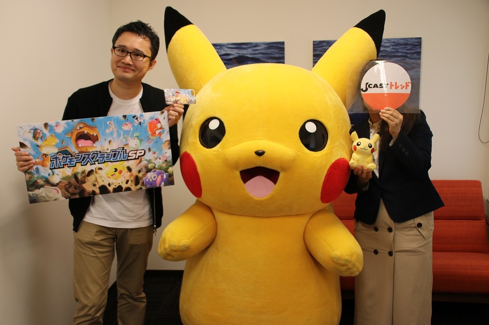 「チームポケスク」とピカチュウがジェイ・キャストに来社(2)