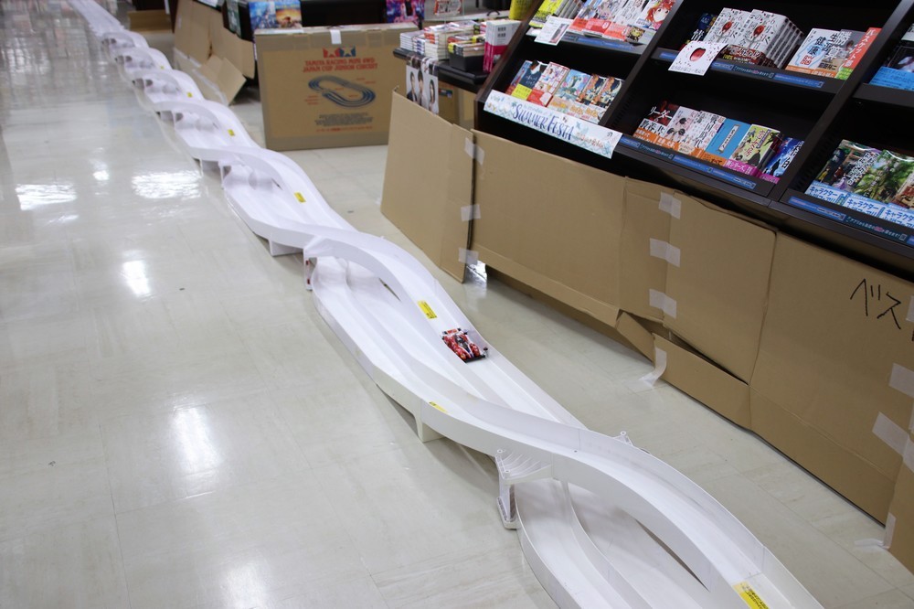 ゴール直前の難関ゾーン「7連レーンチェンジ」