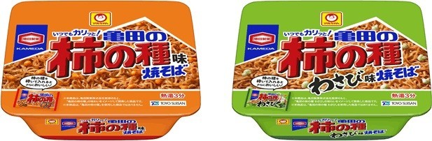 柿の種がカップ焼きそばに　亀田製菓とマルちゃんタイアップ