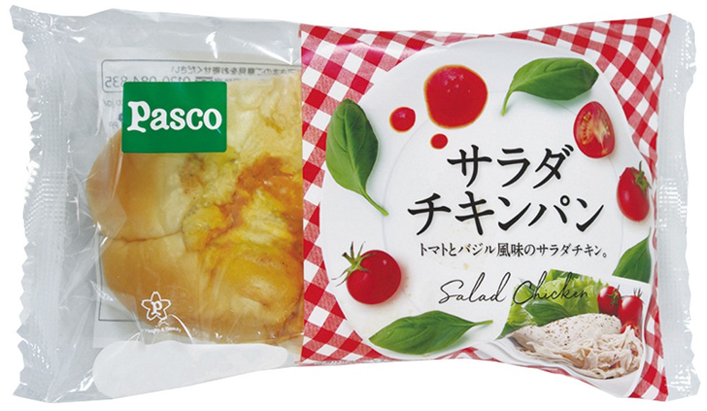 食事にもおやつにもなる「サラダチキンパン」