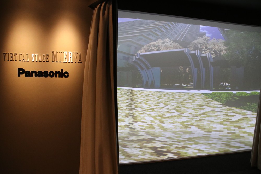 「VIRTUAL STAGE MIERVA」