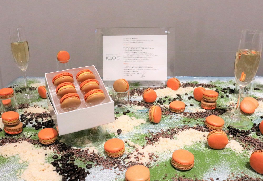 オリジナルマカロンと味わう「IQOS」新フレーバー　「相乗効果」で両方おいしく