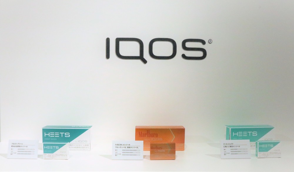 左から「ヒーツ・フロスト・グリーン」、「マールボロ・ヒートスティック・トロピカル・メンソール」、「ヒーツ・クール・ジェイド」